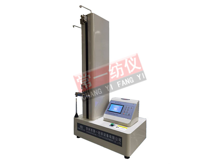 YG020A Electronic Single Yarn Strength Tester