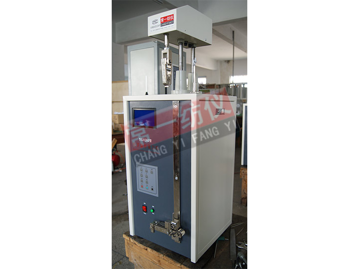YG020J Electronic Single Yarn Strength Tester