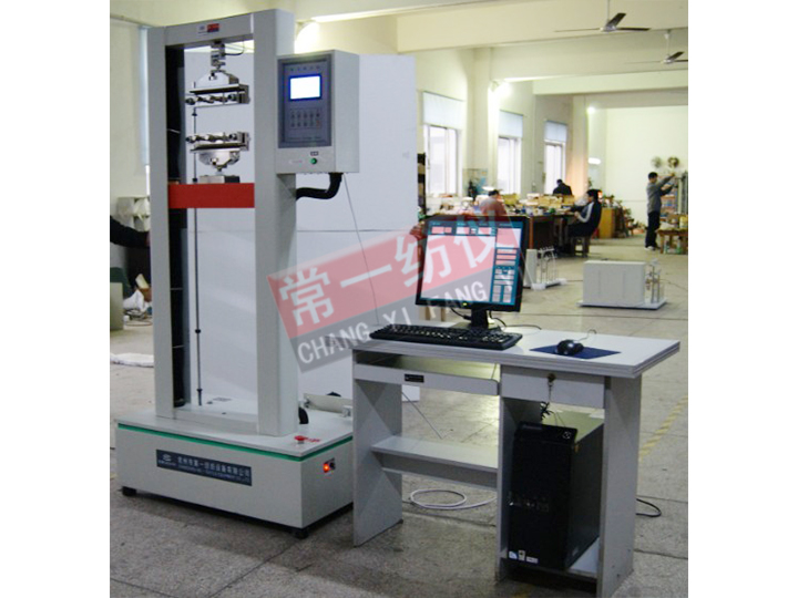 YG028 electronic universal material testing machine