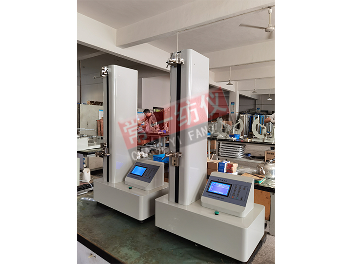 YG020A-10,20,30,50 electronic non-woven rubber strength machine