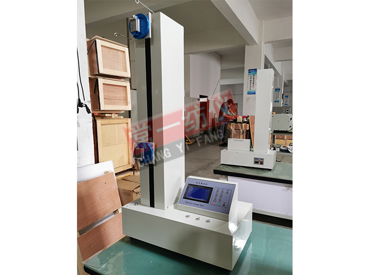 YG020A Electronic Single Yarn Strength Tester（Pneumatic）