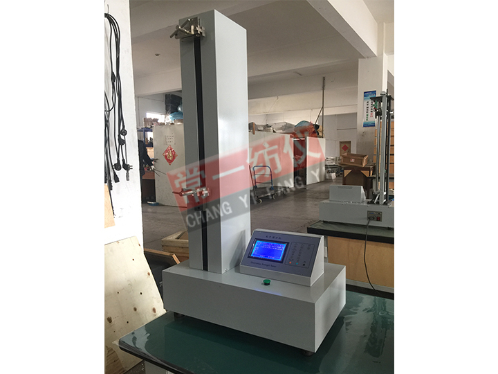 YG020A Electronic Peeling Strength Machine