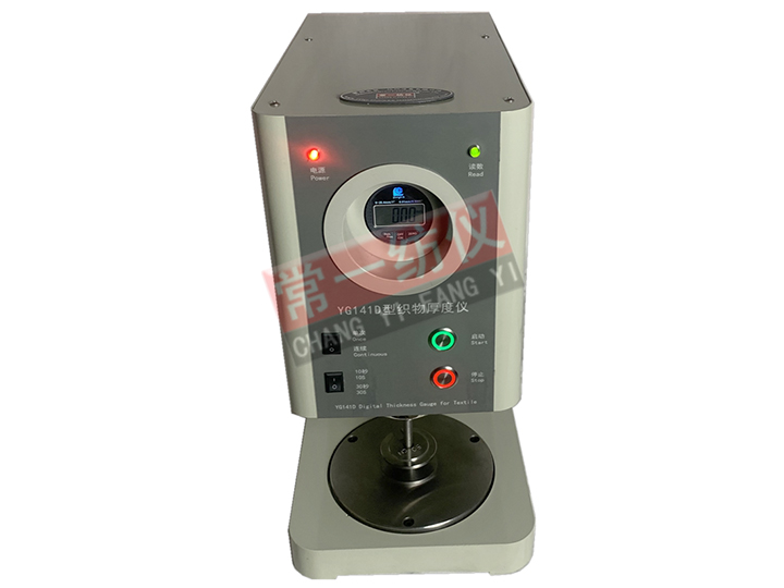 YG141D-25 Digital Fabric Thickness Gauge