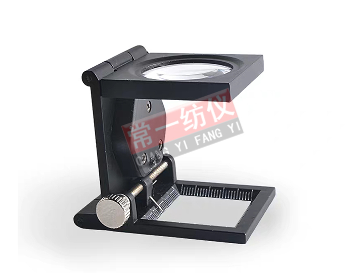 Triple-folding, double-scaled cloth mirror (10x)