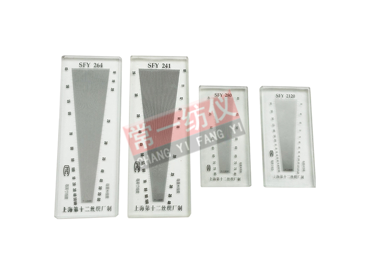Glass plate warp and weft density meter (set of four SFY264*280*2120*241)