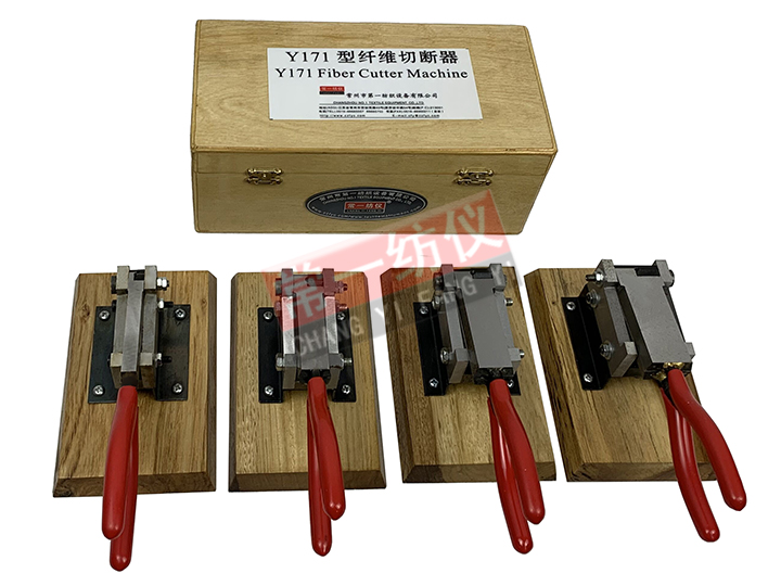 Y171（ABCDE）Fiber Cutter