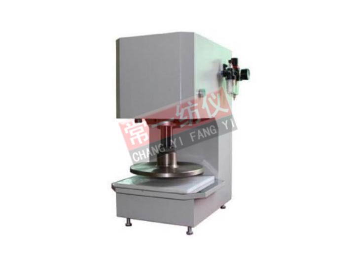 YG067 Pneumatic Sampler