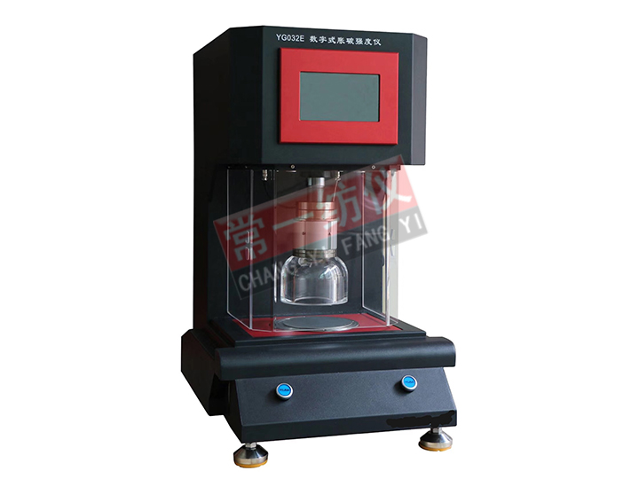 YG032E Digital Film Bursting Strength Tester