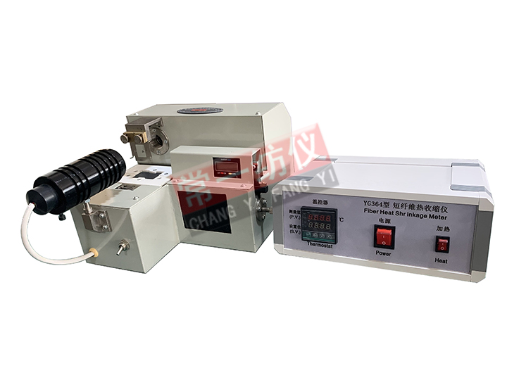 YG364 Fiber Heat Shrinkage Tester