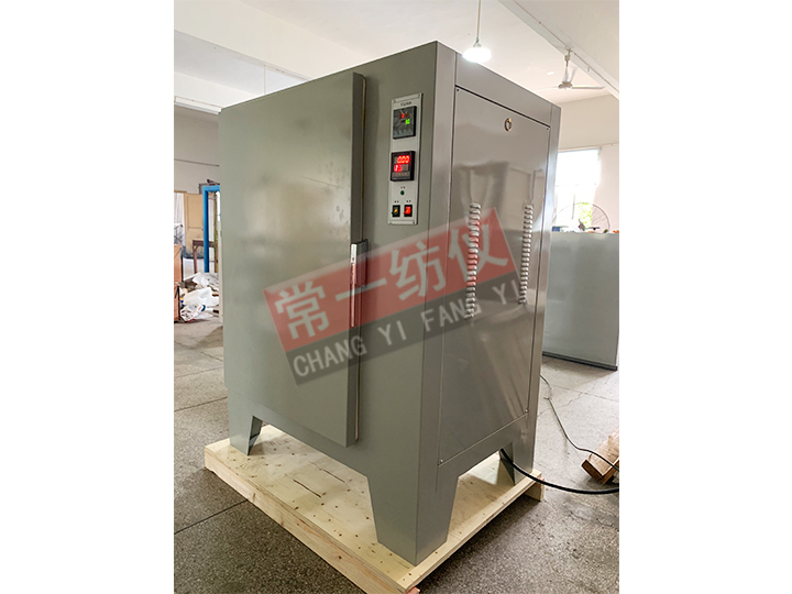 YG368 special oven