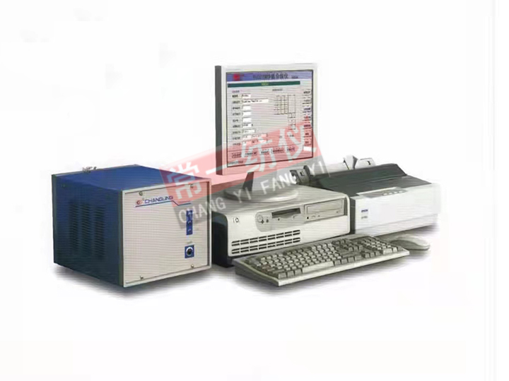 YG072N yarn defect grading instrument