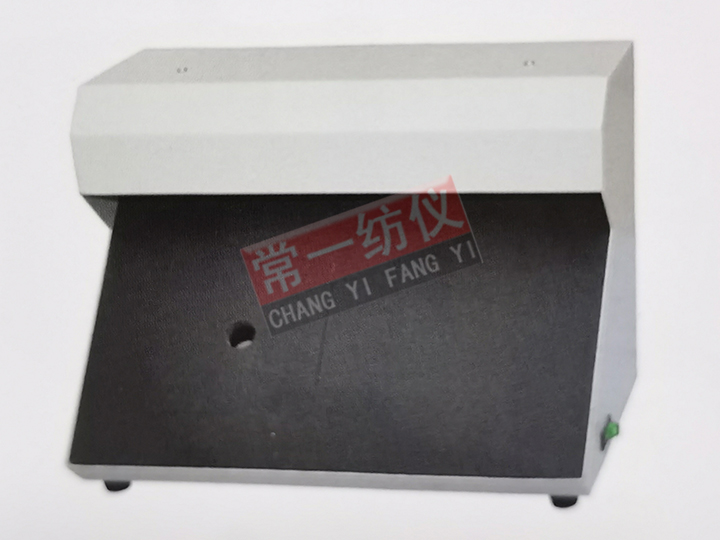 YG901 Fabric Pilling & Snagging Rating Box
