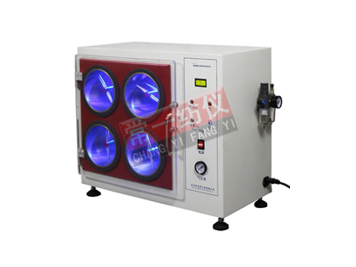 YG512-IV Messy Turning Pilling and Snagging Instrument