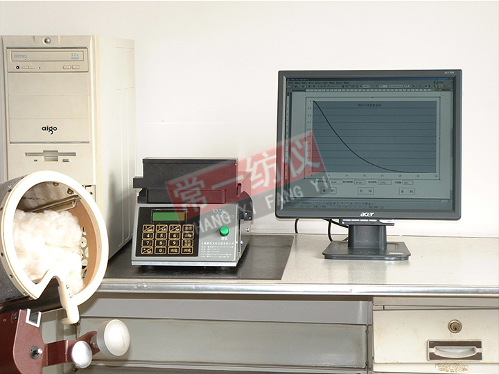 CYG730 Cotton Fiber Illuminator