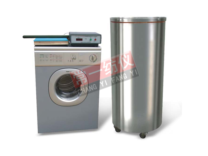 YG403 Fabric Friction Charge Tester (Faraday Cylinder Method)