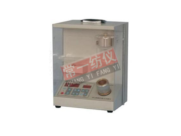 MC  Micronaire Value Tester