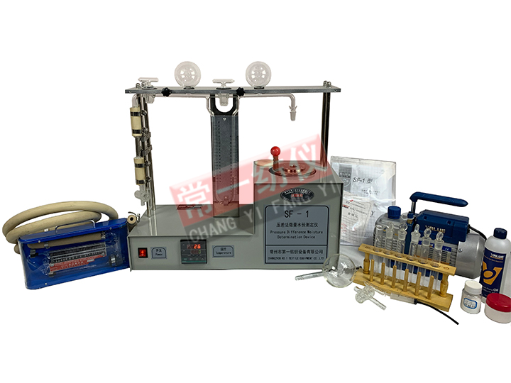 SF-1 Differential Pressure Method Trace Moisture Tester