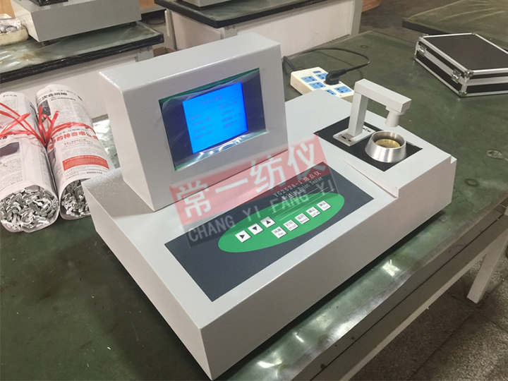 YG252A Melting Point Apparatus