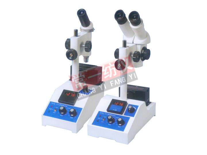X-4 Microscopic Melting Point Apparatus