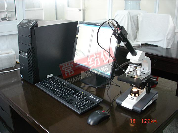 CYG055DI Smart Fiber Measuring Instrument