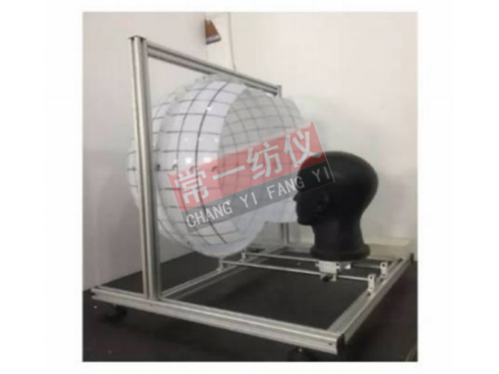 CYG262K Mask Vision Tester