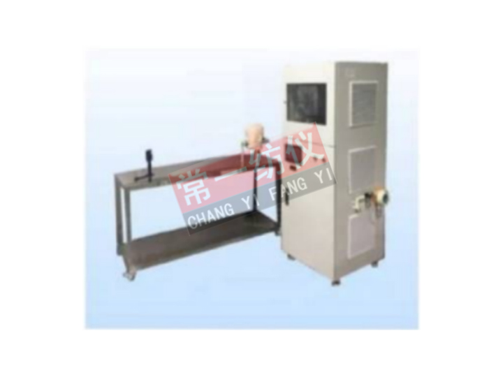CYG276M Face Mask Dead Chamber Tester