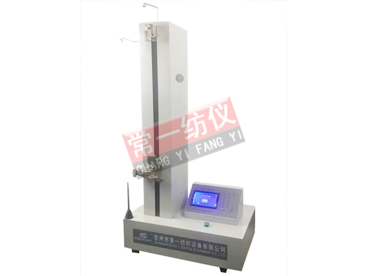 YG008(YG020A) Multi-filament yarn tensile strenght tester