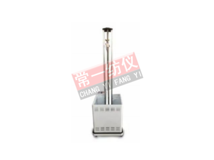 YG271 Lens Impact Testing Machine