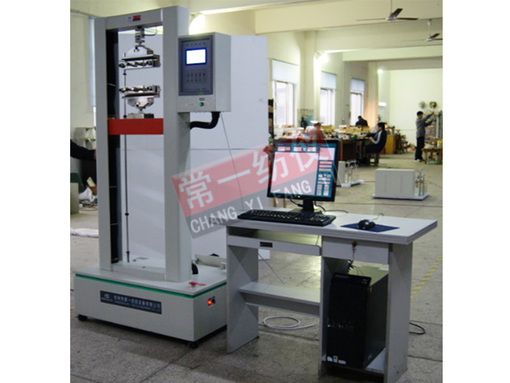 YG028-10T Universal Material Testing Machine
