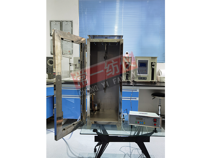 YG815A Fabric Flame Retardant Property Tester (Vertical Method)