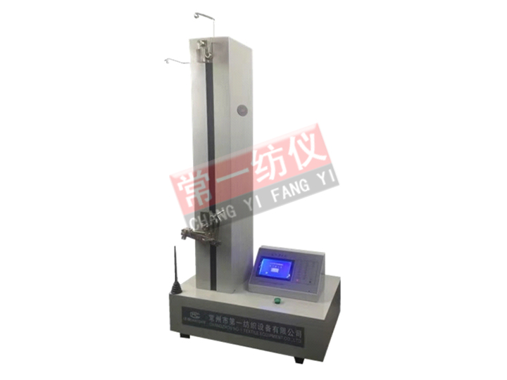 YG 020A series electronic fabric strength machine (mask comprehensive strength machine)