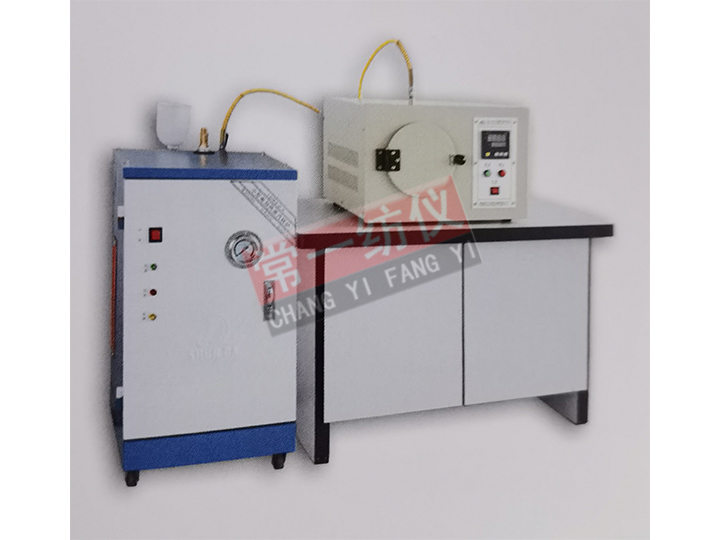 YG742L Fabric Vapour Shrinkage Tester