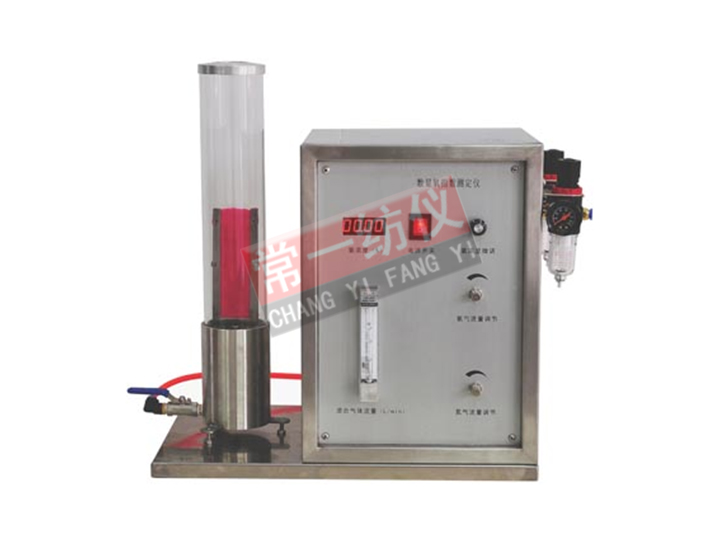 YG813B Digital Oxygen Index Tester