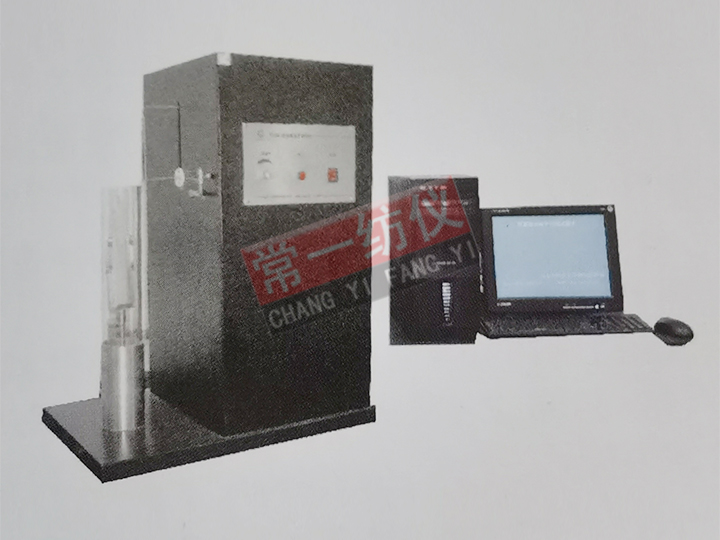 YG813E Automatic Oxygen Index Tester