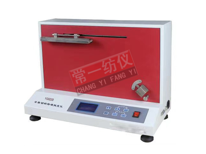 YG022D Digital Fabric Stiffness Tester