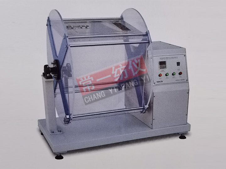 YG819A Fabric Linting Performance Tester