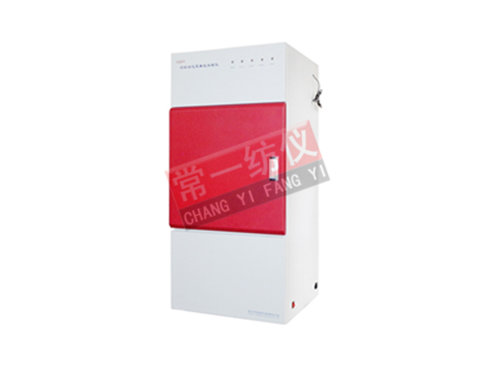 YG811E Fabric Sagging Performance Tester