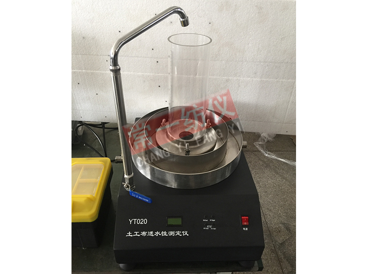 YT020 Geotextile Water Permeability Tester