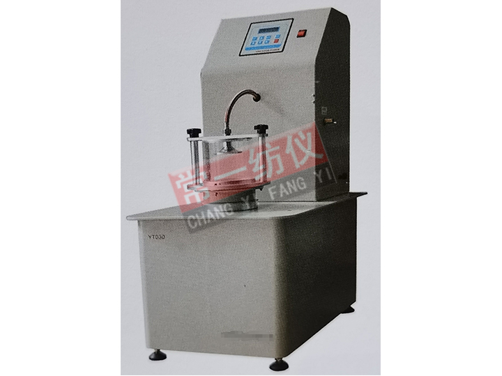 YT030 Geotextile Effective Aperture Tester (Wet Sieve Method)