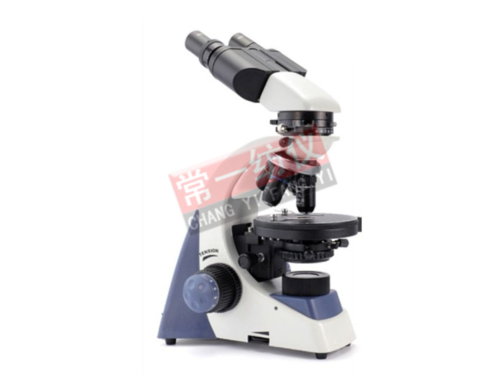 Cotton fiber polarization maturity test