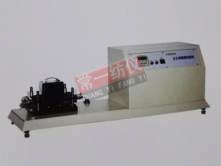 YT050 Geotextile Abrasion Tester