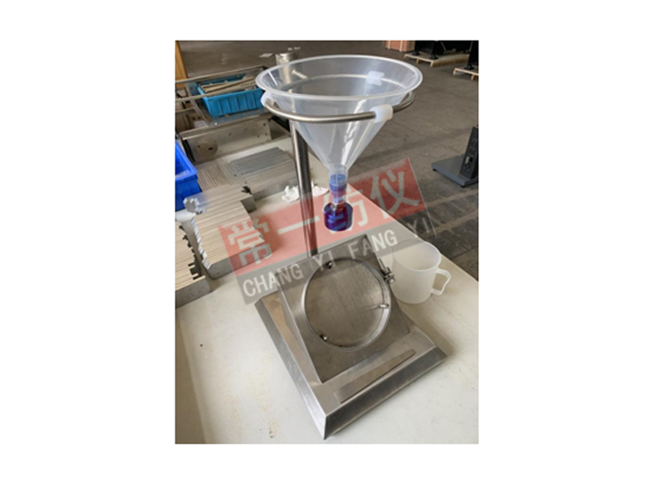 Y813 fabric moisture tester