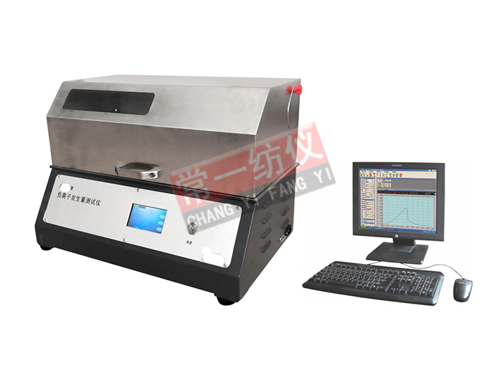 CYG407M Fabric Negative Ion Generation Tester