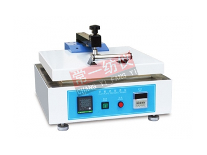YG607A Flatbed Pressing Instrument