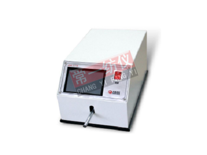 CYG71B Sharp Edge Tester