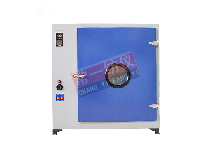 101A Electrothemal Blast Drying Chamber