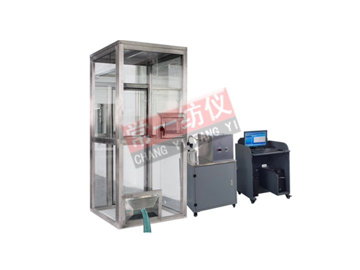 2100CYG388A Mask Tightness Testing System (Dual Counter Sensor)