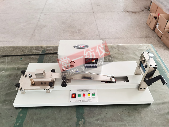 Y571C Brush colour fastness tester