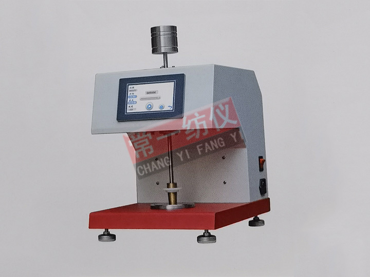 Y571X Rotary Rubbing Colour Fastness Tester