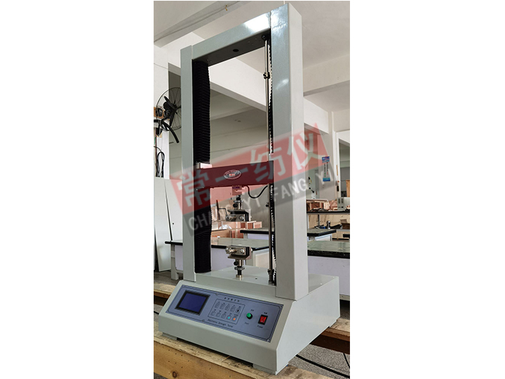 YG026C  Zipper Comprehensive Strength Tester